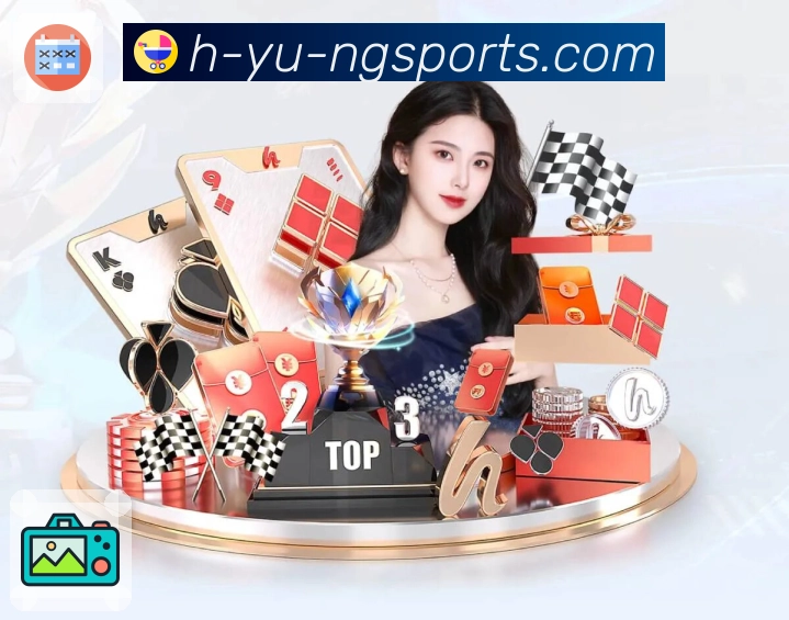 ng体育官网使用体验分享及功能亮点介绍