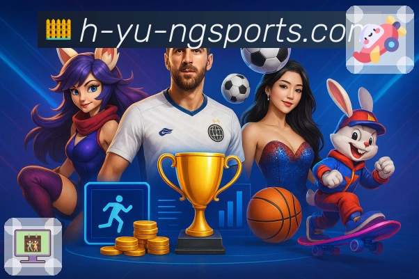 体育直播接口页面结构示意