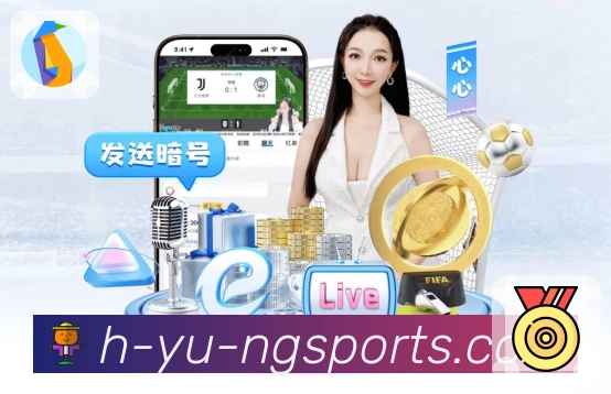 体育直播数据亮点 2